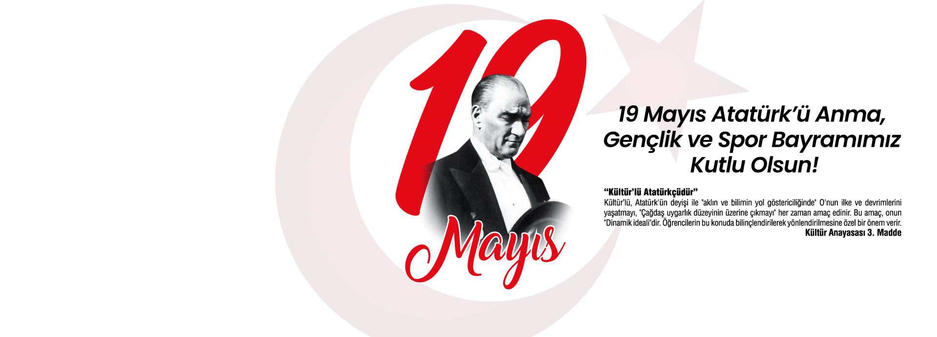 19 Mayıs Atatürk'ü Anma Gençlik ve Spor Bayramı