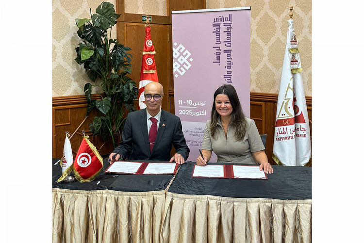 Turkish-Arab University Rectors